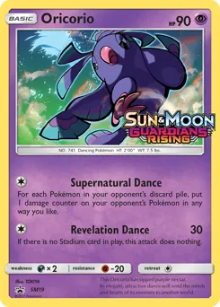 SM Black Star Promos Oricorio Pokémon card